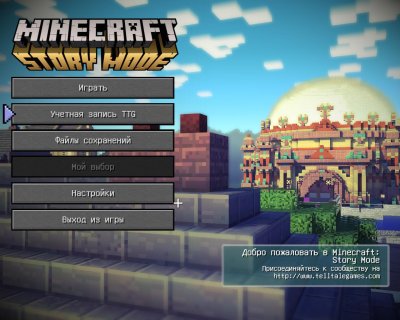 Minecraft: Story Mode