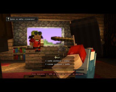 Minecraft: Story Mode