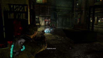 Dead Space 3