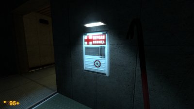 Black Mesa 2020