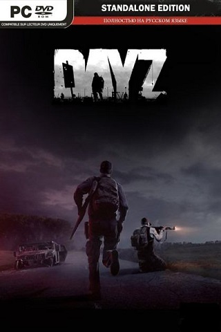 DayZ