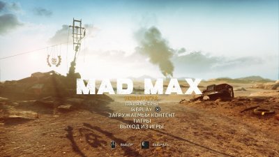 Mad Max