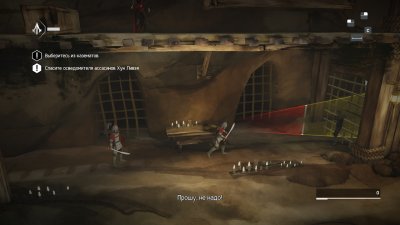 Assassin's Creed Chronicles: China