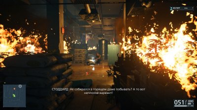 Battlefield: Hardline