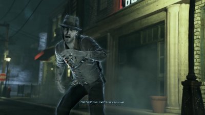 Murdered: Soul Suspect