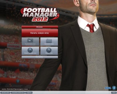 Football Manager 2012