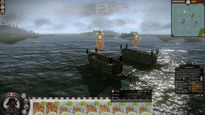 Total War: Shogun 2