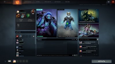 DOTA 2