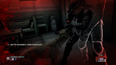 Tom Clancy's Splinter Cell: Blacklist