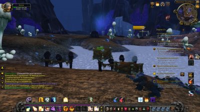 World of Warcraft: Cataclysm