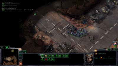 StarCraft 2: Wings of Liberty