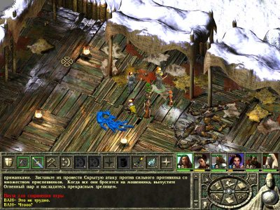 Icewind Dale 2