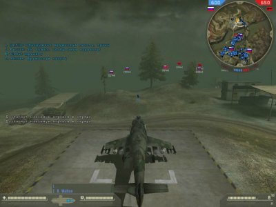 Battlefield 2