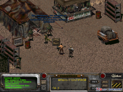 Fallout 2