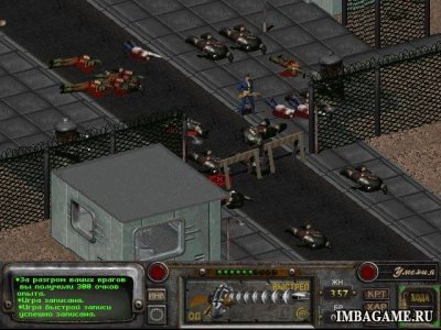 Fallout 2