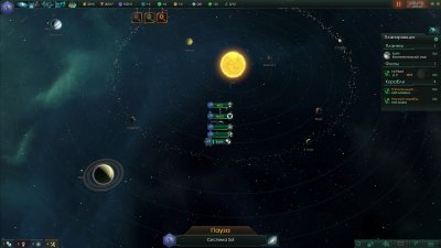 Stellaris