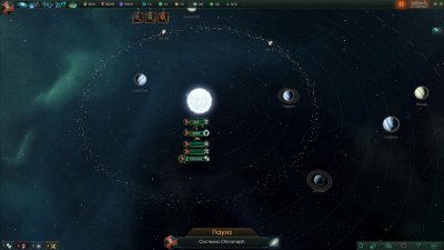 Stellaris