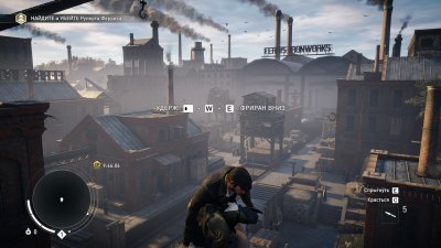 Assassin's Creed: Syndicate