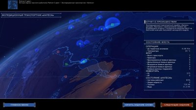 Homeworld: Deserts of Kharak