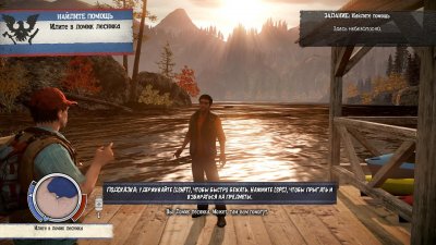 State of Decay: Year One Survival Edition