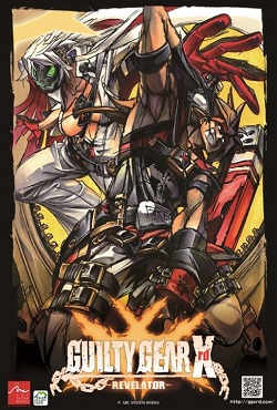 Guilty Gear Xrd: Revelator