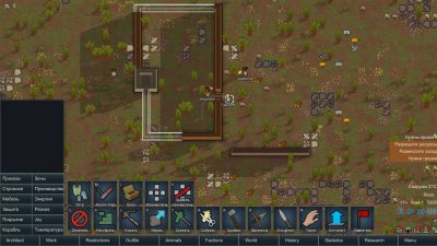 RimWorld