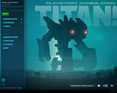 Planetary Annihilation