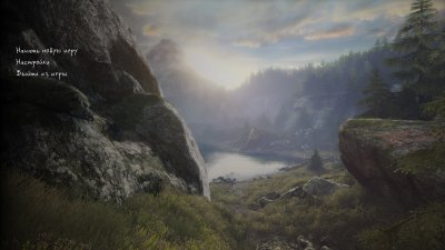 The Vanishing of Ethan Carter