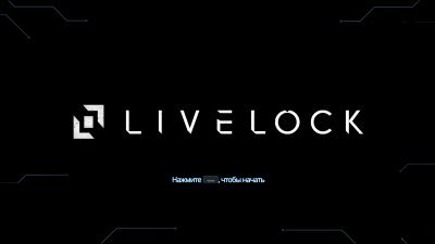 Livelock