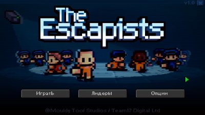 The Escapists