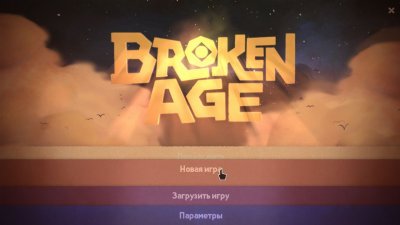 Broken Age