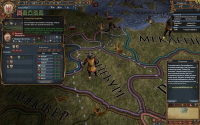 Europa Universalis 4