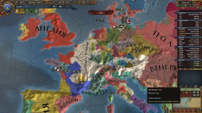 Europa Universalis 4