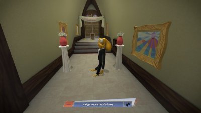 Octodad: Dadliest Catch