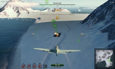 World of Warplanes