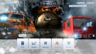 Train Simulator 2016