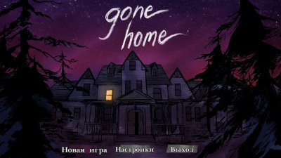 Gone Home