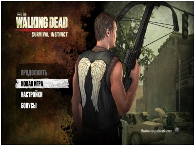 The Walking Dead: Survival Instinct