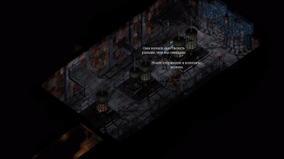 Baldur's Gate 2: Enhanced Edition