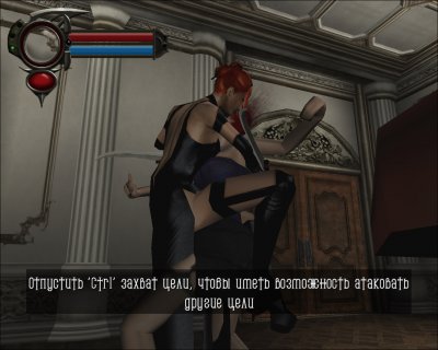 Bloodrayne 2