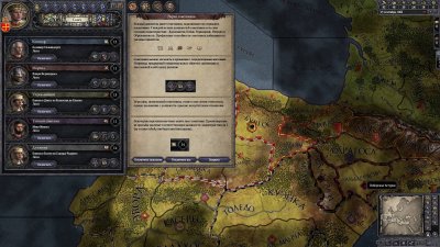 Crusader Kings 2