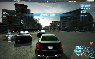 Need for Speed World