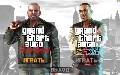 GTA 4: Complete Edition