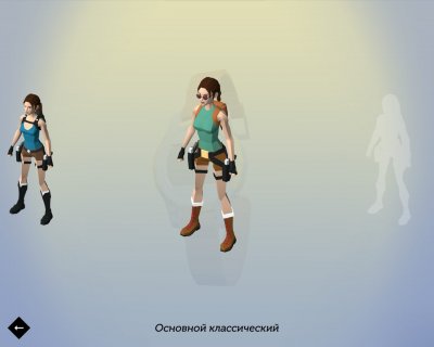 Lara Croft GO