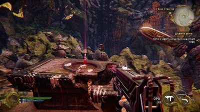 Shadow Warrior 2: Deluxe Edition