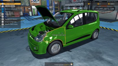 Car Mechanic Simulator 2015