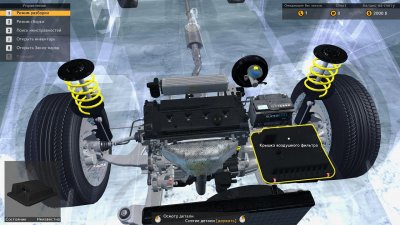 Car Mechanic Simulator 2015