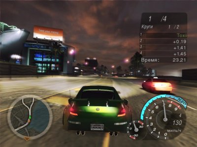 Need For Speed Underground 2