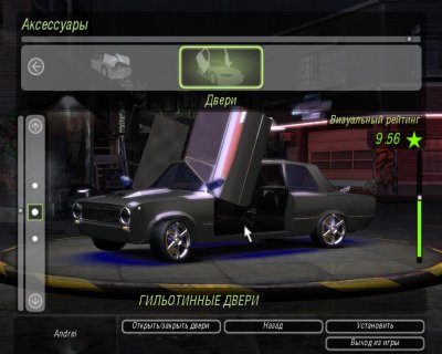 NFS Underground 2  