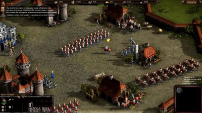 Cossacks 3